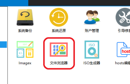 1625649587121693.png image.png