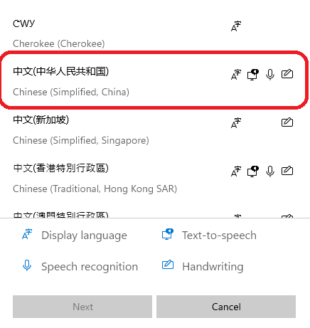 1625649421728312.png image.png