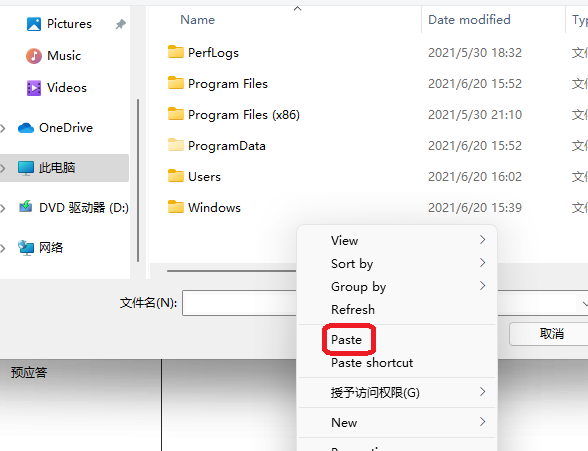 1625649609250186.png image.png