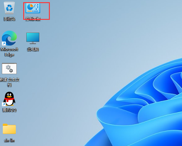 1625713380791827.png image.png