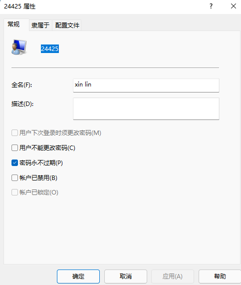 1625641296771043.png image.png