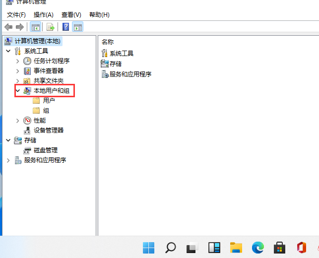 1625641236578648.png image.png