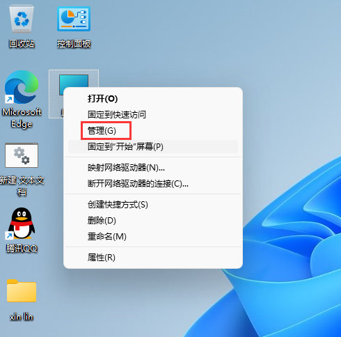 1625641199110402.png image.png