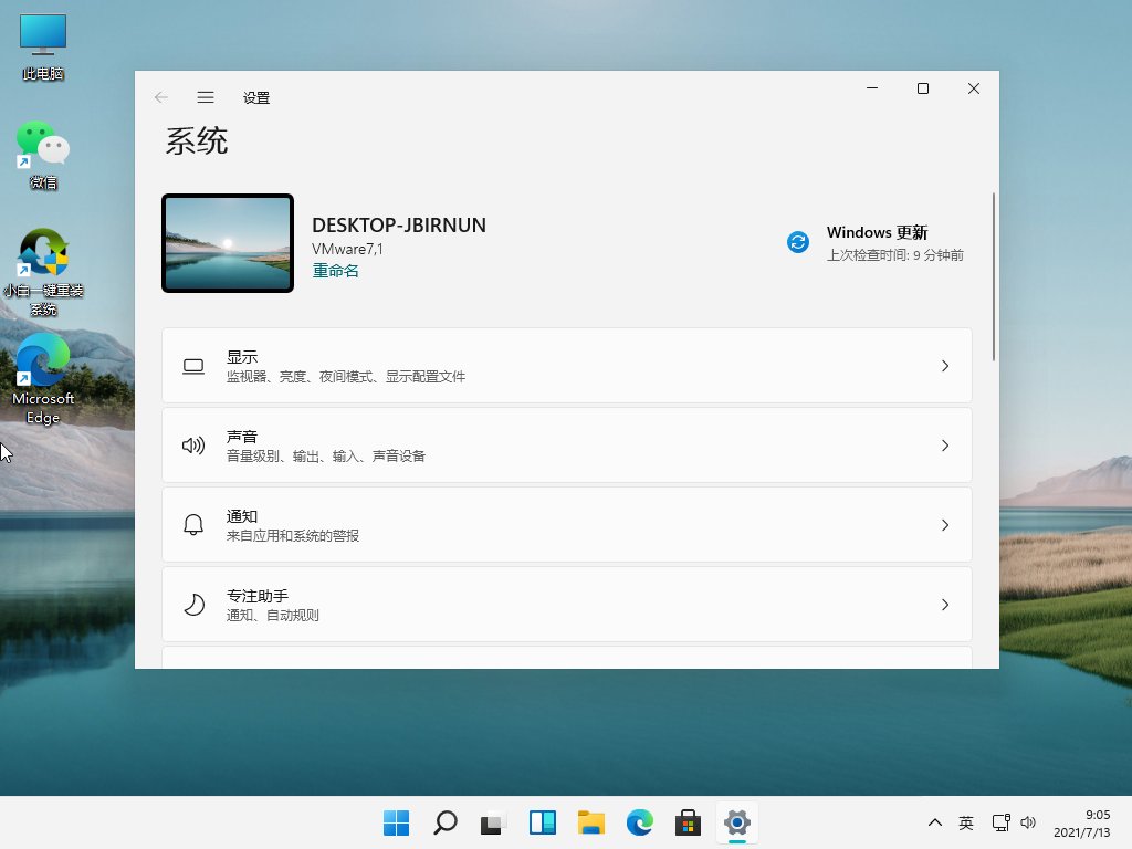 1626138350120880.png image.png