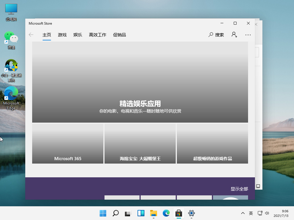 1626138419120833.png image.png