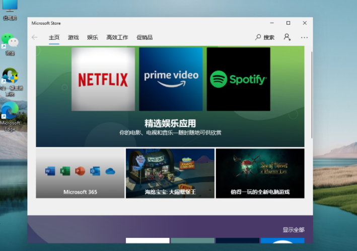 1626247652436084.png image.png