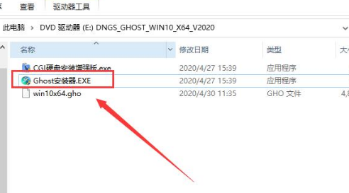 1617869732740232.png image.png