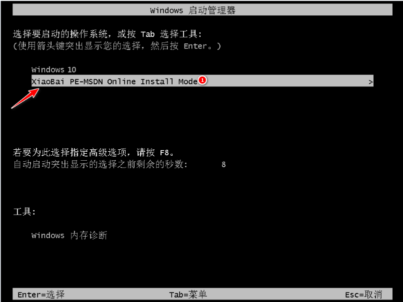 1626317296346836.png image.png