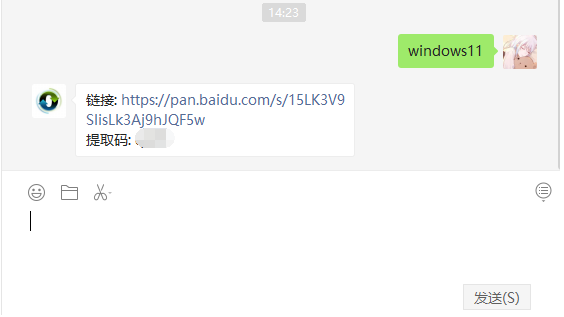 1626317279138101.png image.png