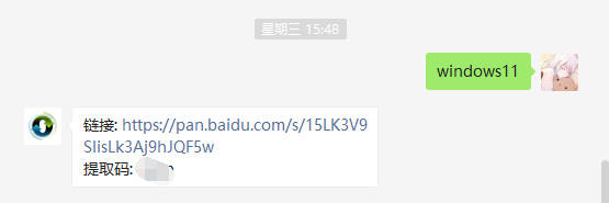 1626407614966063.png image.png