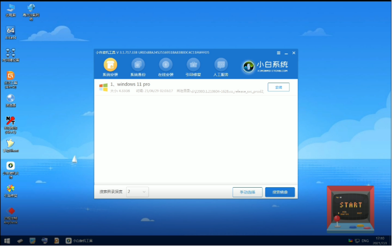 1626317306738124.png image.png