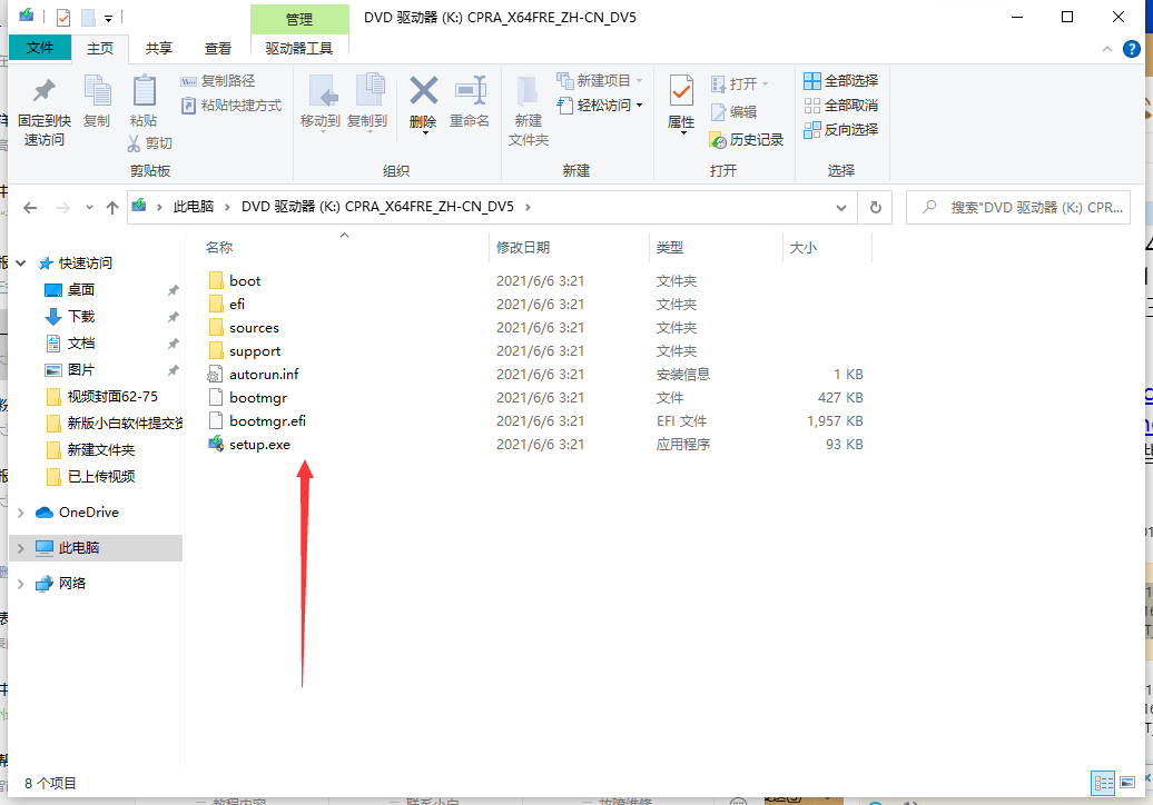 1626407661139973.png image.png