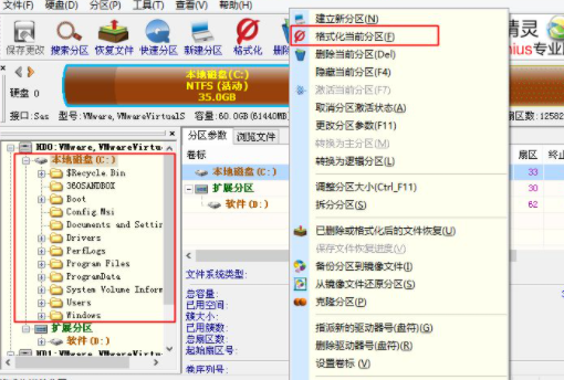 1626746910495984.png image.png