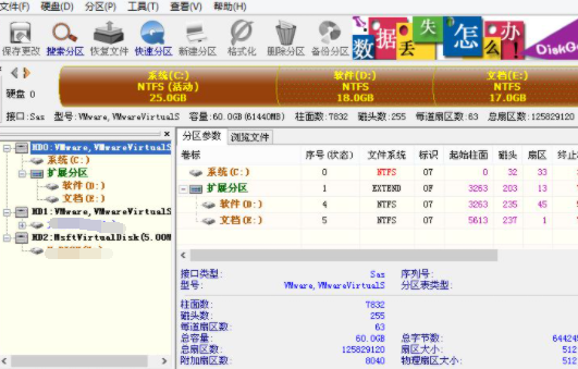 1626746927909132.png image.png