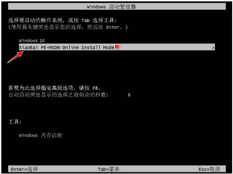 1626502515125833.png image.png