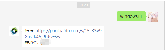 1626502490758047.png image.png