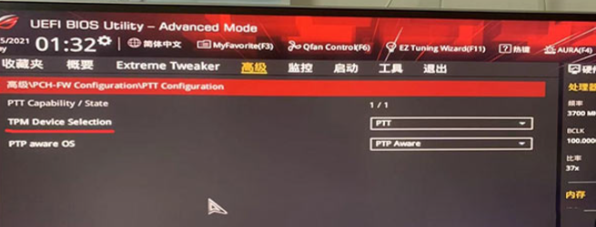 1627264182807233.png image.png