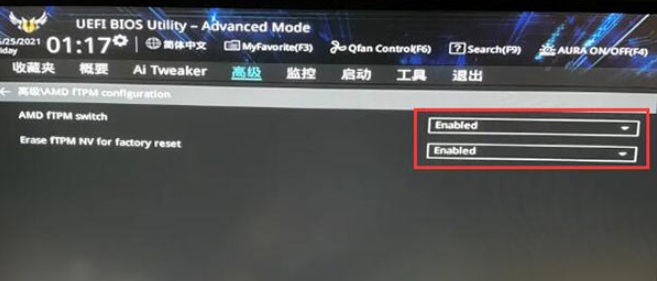 1627264283120682.png image.png