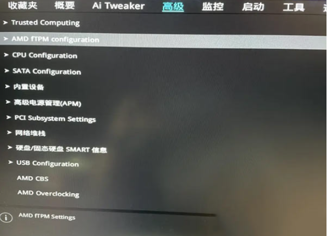 1627264275935252.png image.png