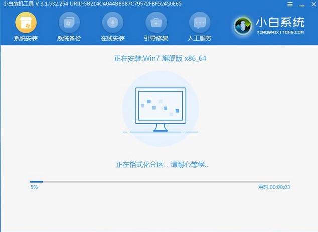 1628304283131117.png image.png