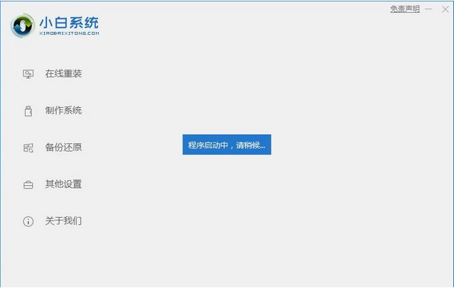 1628304210108879.png image.png