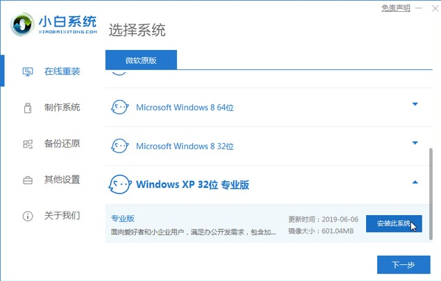 1628304225120618.png image.png