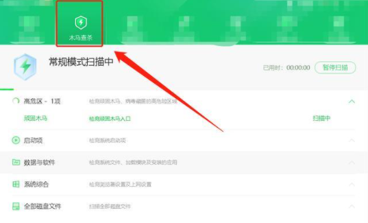 1628555974994808.png image.png