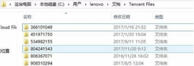 1628663462866574.png image.png