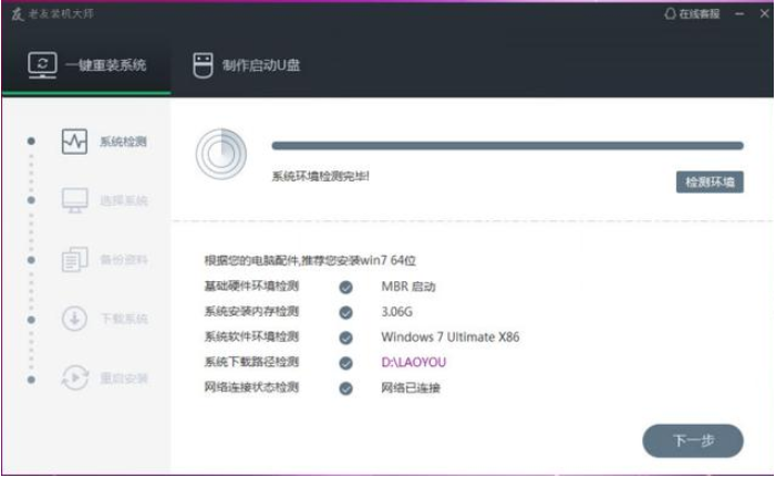 1628299670912618.png image.png