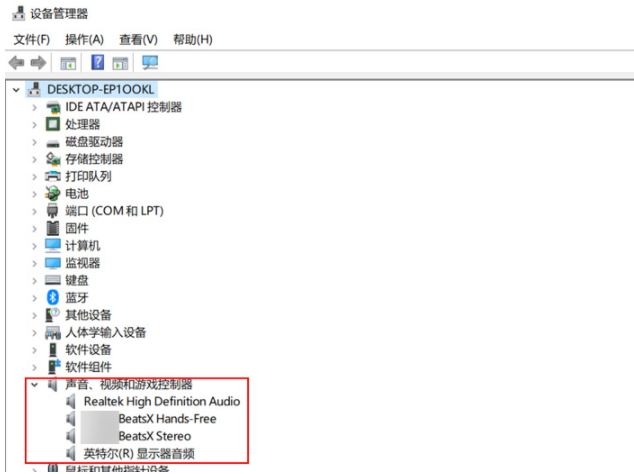 1629249891514229.png image.png