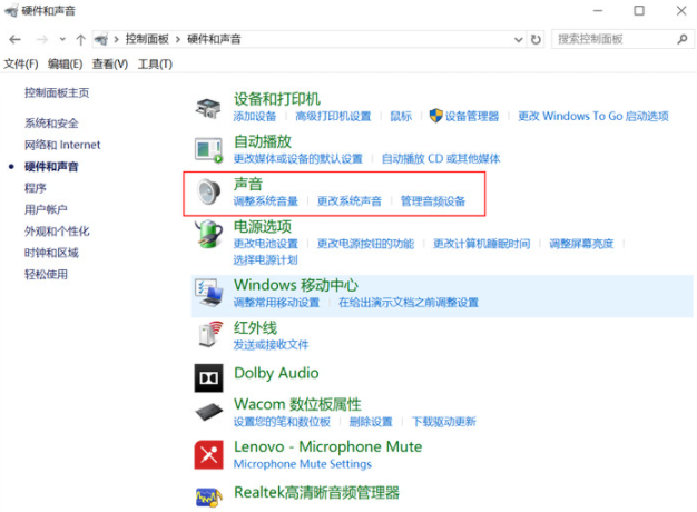 1629249865620776.png image.png