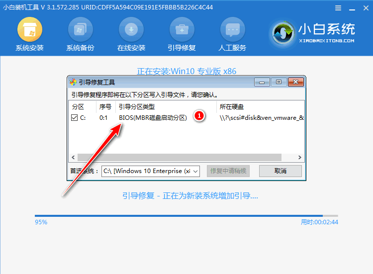 1630045854702450.png image.png