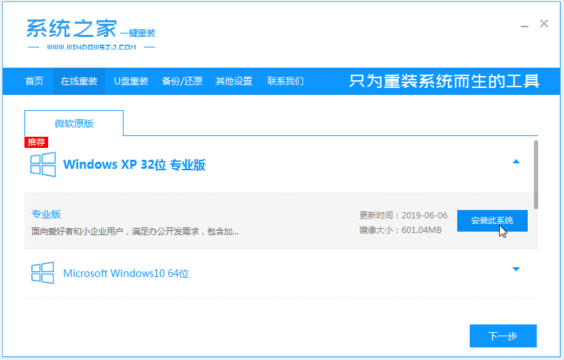 1621560303893770.png image.png