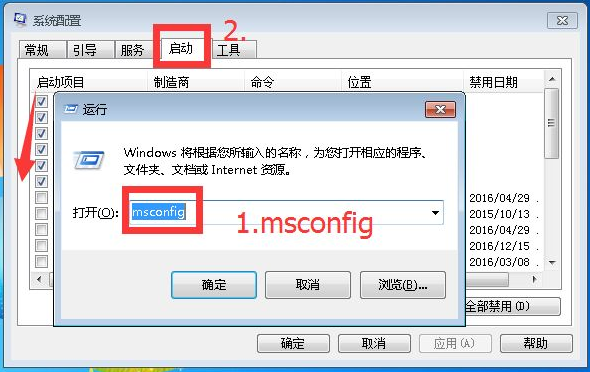 1629791010910423.png image.png