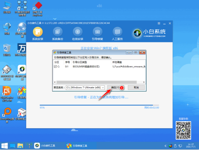 1629855781161799.png image.png