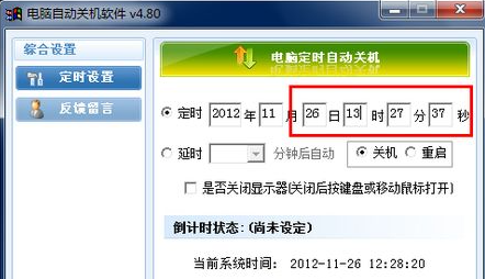 1630289700778487.png image.png