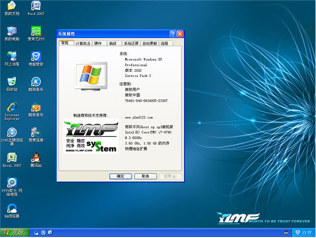 1629877786106692.png image.png