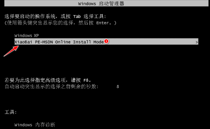 1622107770116861.png image.png