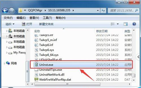 1629687173485398.png image.png