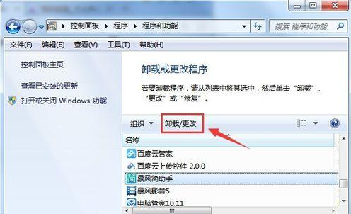 1629687201105333.png image.png