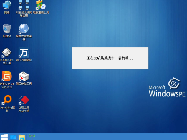 1632297439485828.png image.png