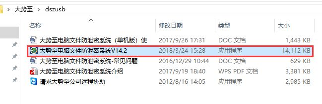 1632988743131565.png image.png