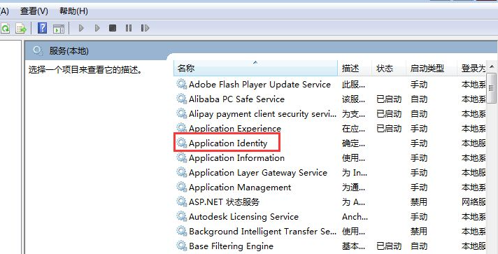 1632988664484107.png image.png