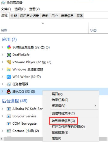 1632988847166619.png image.png