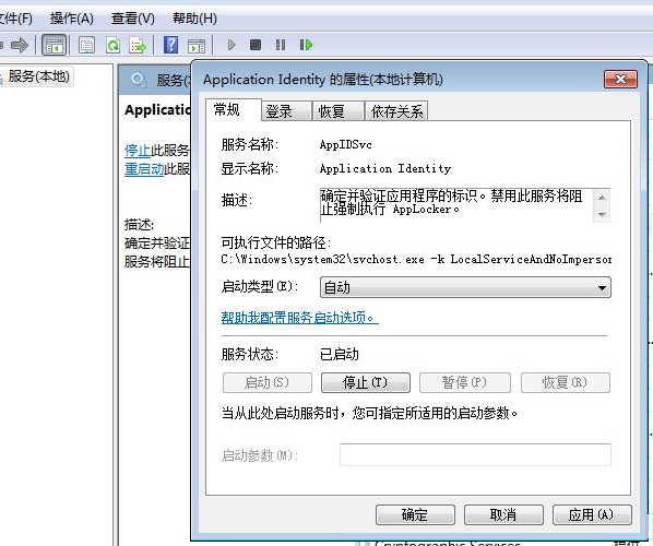 1632988708910982.png image.png