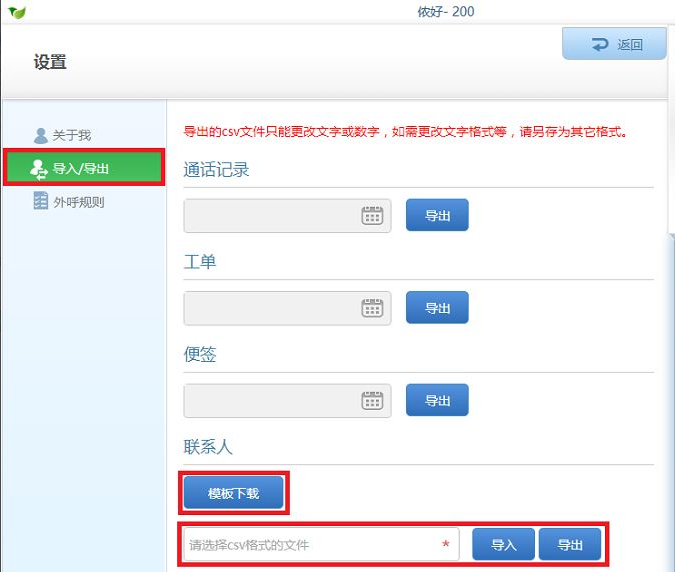 1633576410745955.png image.png