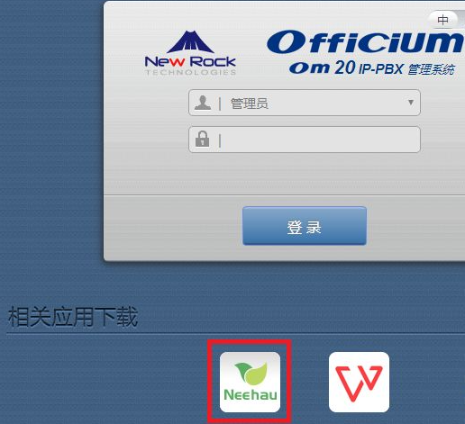 1633576360286075.png image.png