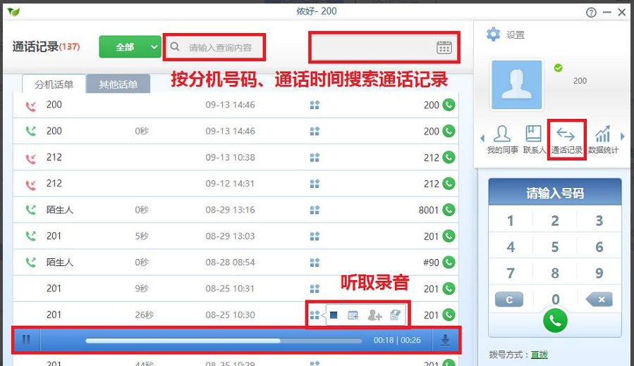 1633576457134284.png image.png