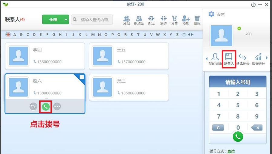 1633576438110492.png image.png