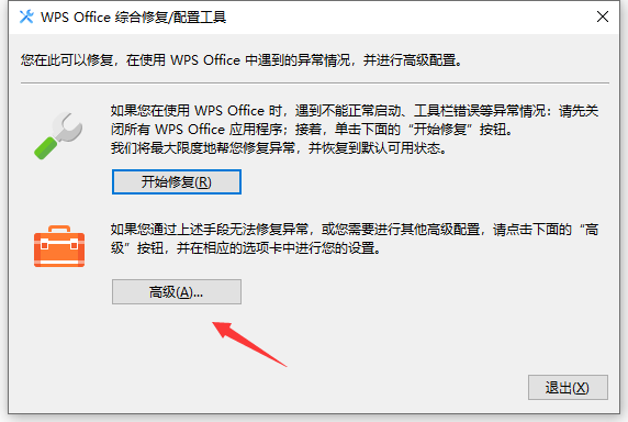 1634092466124886.png image.png